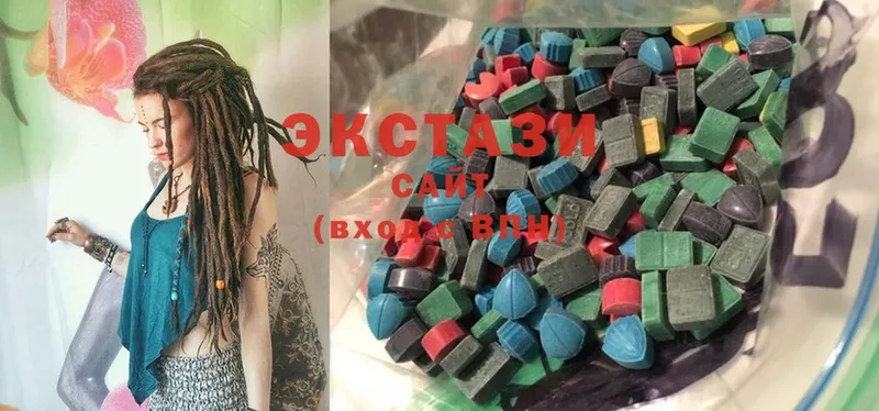 Ecstasy круглые  даркнет сайт  гидра ONION  Аркадак 