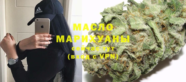 MDMA Богородск